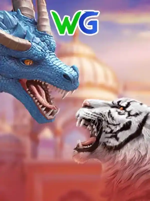 ড্রাগন টাইগার অনলাইন ক্যাসিনো গেম